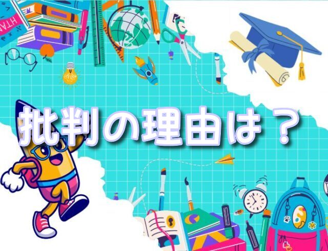 聲の形 ひどい - 漫画の世界! 聲の形 ひどい