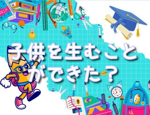 モノノ怪 座敷童子 - 漫画の世界! モノノ怪 座敷童子