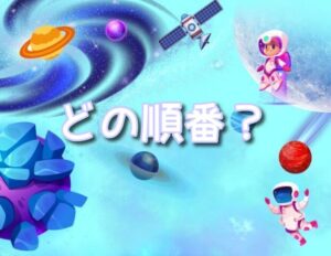 モノノ怪 アニメ