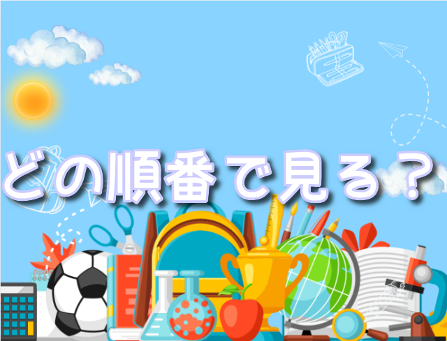 モノノ怪 アニメ - 漫画の世界! モノノ怪 アニメ
