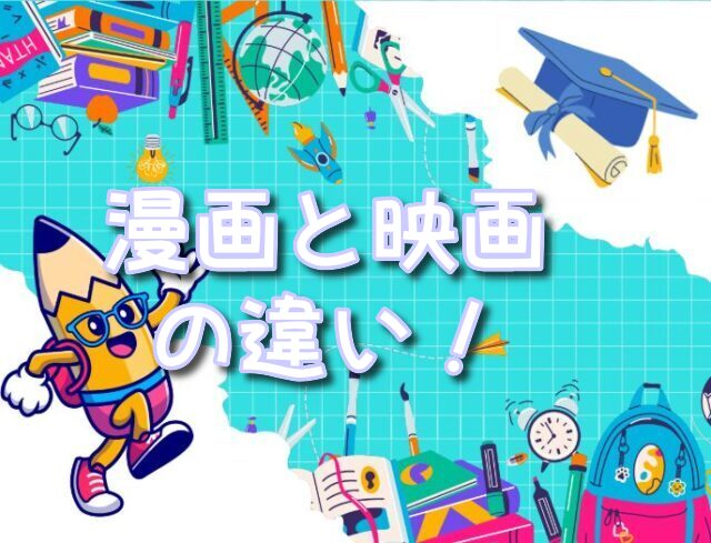 聲の形 川井 - 漫画の世界! 聲の形 川井