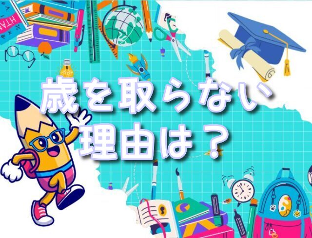 ベルモット アポトキシン - 漫画の世界! ベルモット アポトキシン